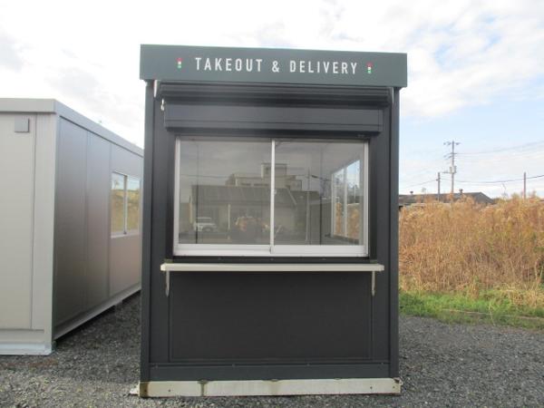 千葉県横芝光店/展示場の新棟ユニットハウス・プレハブ・コンテナハウス38MSL STAND SHOP(2.43坪)の本体の外観