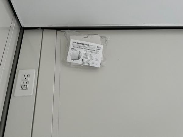 群馬県伊勢崎バイパス店/展示場の新棟ユニットハウス・プレハブ・コンテナハウス38MSL(2.43坪)の各設備の給気口