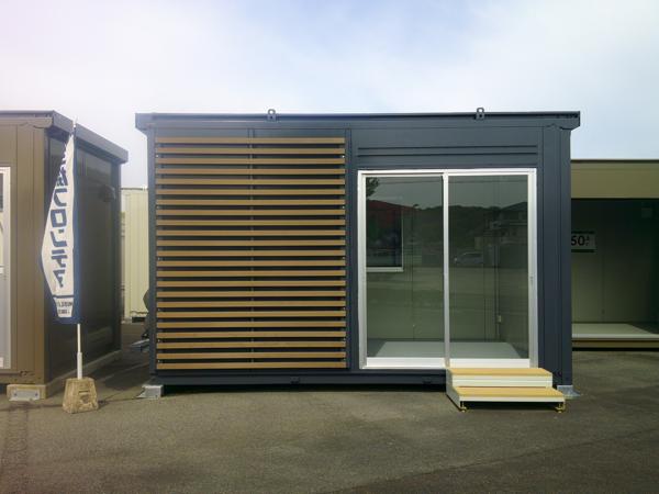 京都府木津川店/展示場の中古ユニットハウス・プレハブ・コンテナハウスCT-41J(2.83坪)の本体の外観