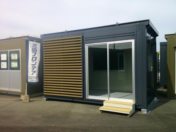 京都府木津川店/展示場の中古ユニットハウス・プレハブ・コンテナハウスCT-41J(2.83坪)の本体の外観