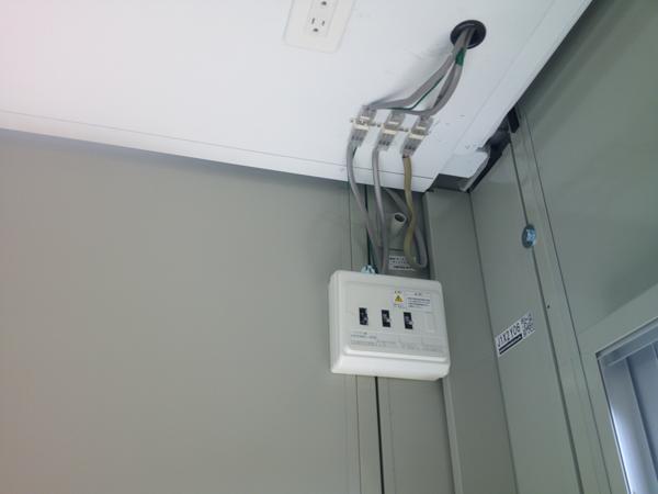 京都府木津川店/展示場の中古ユニットハウス・プレハブ・コンテナハウスCT-41J(2.83坪)の各設備の分電盤