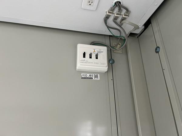 愛知県岡崎中央店/展示場の中古ユニットハウス・プレハブ・コンテナハウスCT-41J(2.83坪)の各設備の分電盤