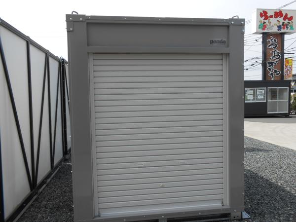 群馬県館林店/展示場の新棟ユニットハウス・プレハブ・コンテナハウスPanda2.0 PS2(1.06坪)の本体の外観