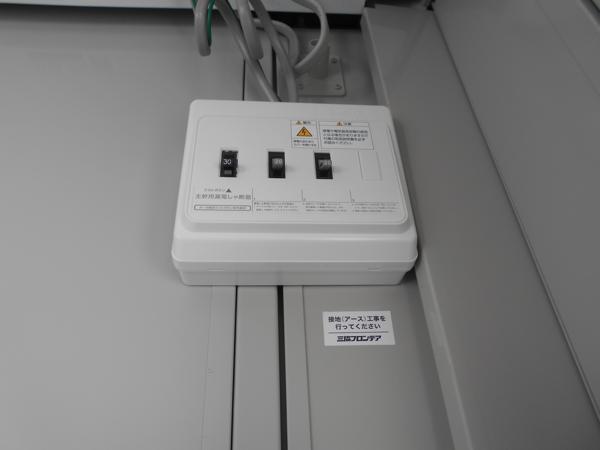 福島県福島店/展示場の中古ユニットハウス・プレハブ・コンテナハウスCT-41J(2.83坪)の各設備の分電盤