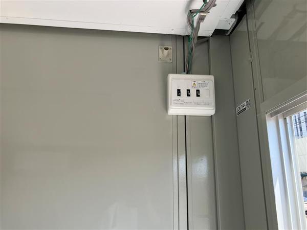 滋賀県栗東店/展示場の中古ユニットハウス・プレハブ・コンテナハウスCT-32J(2.16坪)の各設備の分電盤