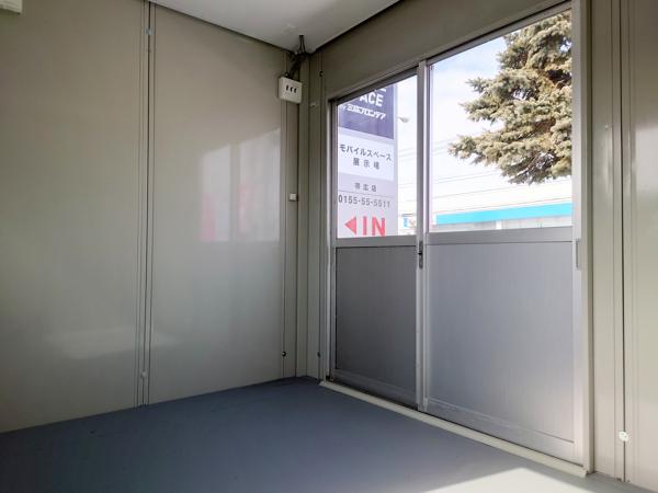 北海道帯広店/展示場の中古ユニットハウス・プレハブ・コンテナハウスCT-32J(2.16坪)の本体の内観