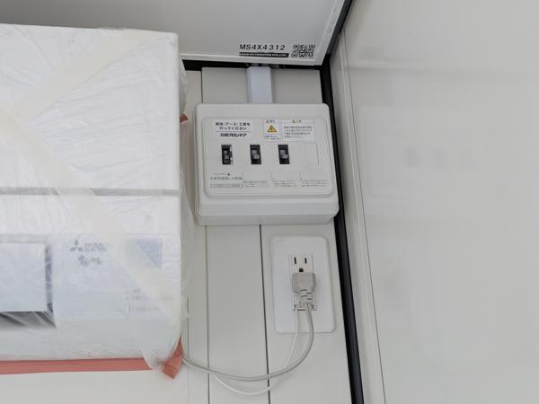 千葉県市原店/展示場の新棟ユニットハウス・プレハブ・コンテナハウス47MSL(3.02坪)の各設備の分電盤