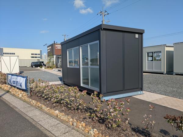 千葉県市原店/展示場の新棟ユニットハウス・プレハブ・コンテナハウス47MSL(3.02坪)の本体の外観