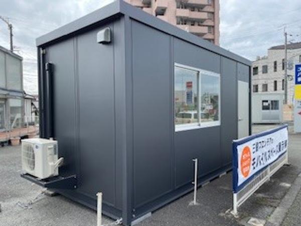 熊本県熊本店/展示場の新棟ユニットハウス・プレハブ・コンテナハウス47MSL(3.02坪)の本体の外観