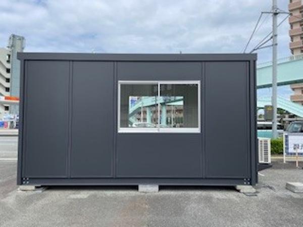 熊本県熊本店/展示場の新棟ユニットハウス・プレハブ・コンテナハウス47MSL(3.02坪)の本体の外観