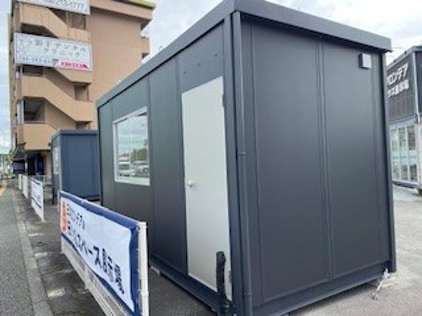 熊本県熊本店/展示場の新棟ユニットハウス・プレハブ・コンテナハウス47MSL(3.02坪)の本体の外観