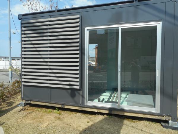 石川県金沢店/展示場の中古ユニットハウス・プレハブ・コンテナハウスルーバー付き CT-41J(2.83坪)の本体の外観