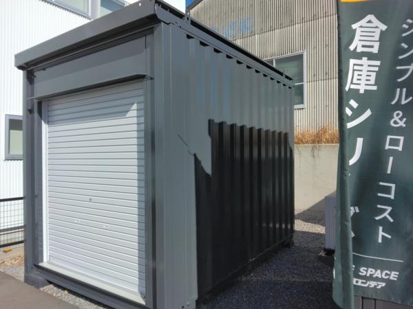 愛知県岡崎中央店/展示場の中古ユニットハウス・プレハブ・コンテナハウスCT-32JG(2.16坪)の本体の外観