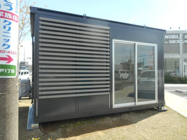 石川県金沢店/展示場の中古ユニットハウス・プレハブ・コンテナハウスルーバー付き
