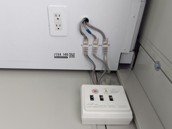 茨城県小美玉店/展示場の中古ユニットハウス・プレハブ・コンテナハウスCT-41J(2.83坪)の各設備の分電盤