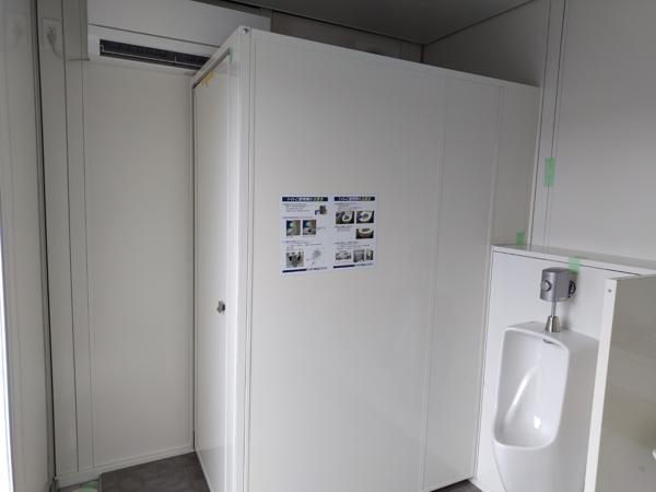 茨城県小美玉店/展示場の新棟ユニットハウス・プレハブ・コンテナハウスサニット