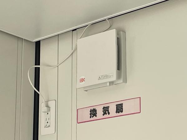 神奈川県厚木店/展示場の新棟ユニットハウス・プレハブ・コンテナハウス38MSL(2.43坪)の各設備の換気扇