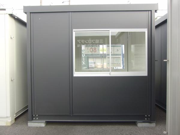 愛知県名古屋南店/展示場の新棟ユニットハウス・プレハブ・コンテナハウス29MSL(1.84坪)の本体の外観