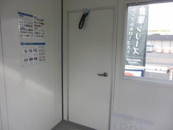 愛知県名古屋南店/展示場の新棟ユニットハウス・プレハブ・コンテナハウス29MSL(1.84坪)の本体の内観