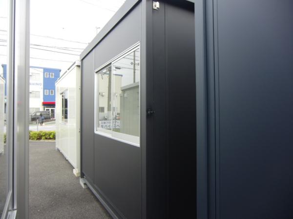 愛知県名古屋南店/展示場の新棟ユニットハウス・プレハブ・コンテナハウス29MSL(1.84坪)の本体の外観