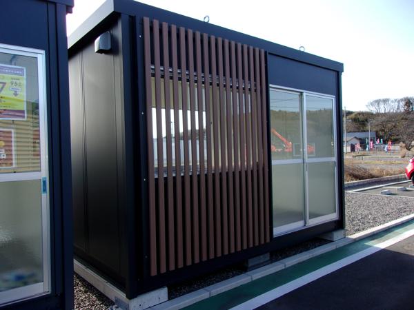 福島県白河店/展示場の新棟ユニットハウス・プレハブ・コンテナハウス38MSL(2.43坪)の本体の外観