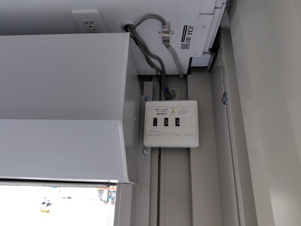 新潟県三条店/展示場の中古ユニットハウス・プレハブ・コンテナハウスCT-32JG(2.16坪)の各設備の分電盤