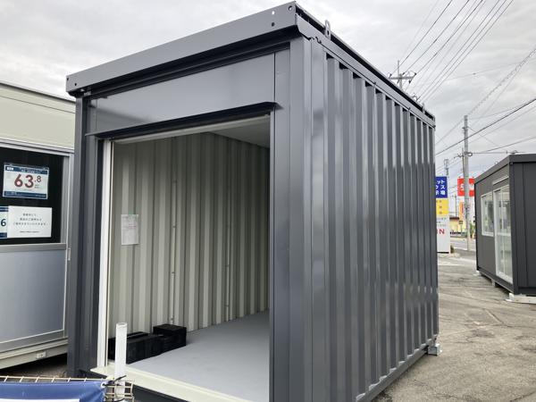 埼玉県本庄店/展示場の中古ユニットハウス・プレハブ・コンテナハウスCT-32JG(2.16坪)の本体の外観