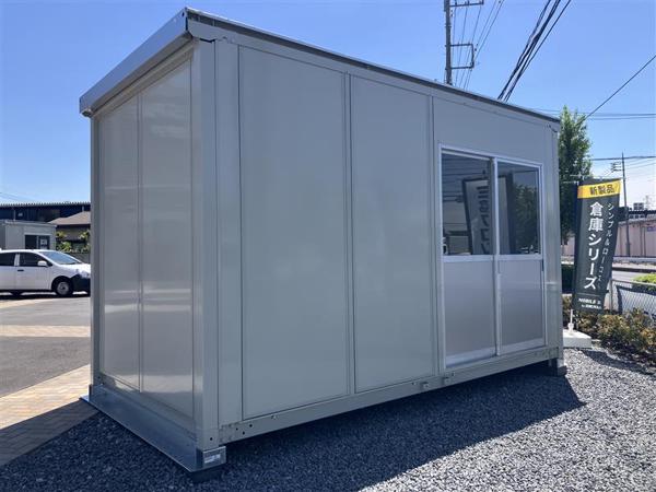 群馬県伊勢崎バイパス店/展示場の中古ユニットハウス・プレハブ・コンテナハウスCT-42J(2.86坪)の本体の外観