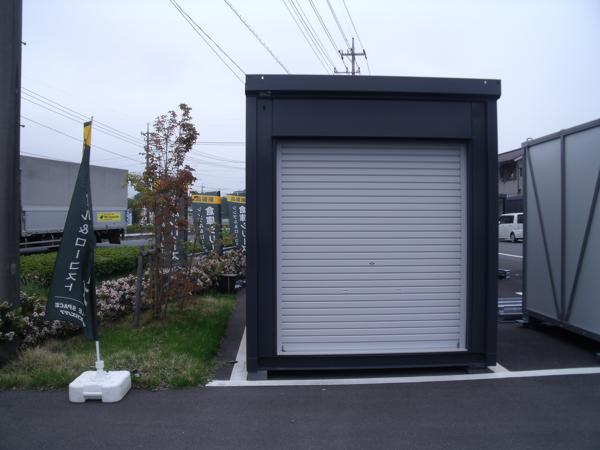 埼玉県花園インター店/展示場の中古ユニットハウス・プレハブ・コンテナハウスCT-32JG(2.16坪)の本体の外観