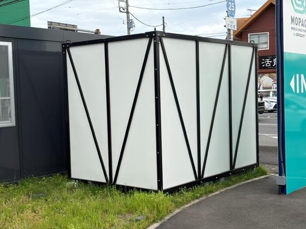 茨城県土浦出張所/展示場の新棟ユニットハウス・プレハブ・コンテナハウスPanda3.0