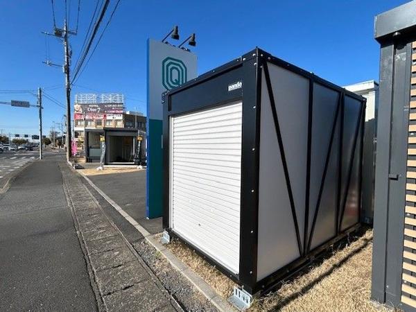 茨城県土浦出張所/展示場の新棟ユニットハウス・プレハブ・コンテナハウスPanda3.0
