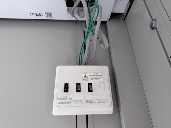 新潟県三条店/展示場の中古ユニットハウス・プレハブ・コンテナハウスCT-41J(2.83坪)の各設備の分電盤