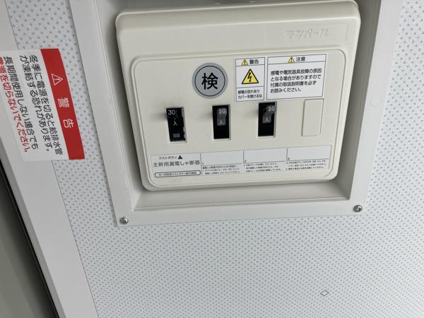 沖縄県うるま店/展示場　1/5OPENの中古ユニットハウス・プレハブ・コンテナハウスサニット