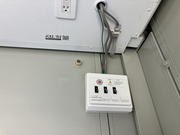 茨城県土浦出張所/展示場の中古ユニットハウス・プレハブ・コンテナハウスCT-32J(2.16坪)の各設備の分電盤