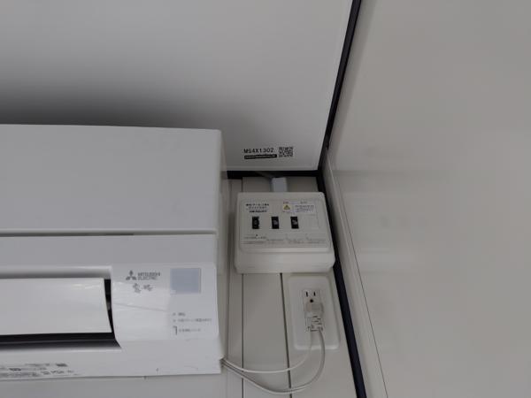 茨城県小美玉店/展示場の新棟ユニットハウス・プレハブ・コンテナハウス47MSL(3.02坪)の各設備の分電盤