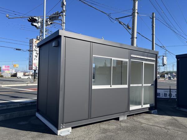 埼玉県本庄店/展示場の新棟ユニットハウス・プレハブ・コンテナハウス47MSL(3.02坪)の本体の外観