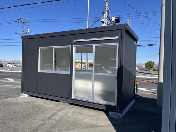 埼玉県本庄店/展示場の新棟ユニットハウス・プレハブ・コンテナハウス47MSL(3.02坪)の本体の外観