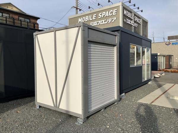 大阪府枚方店/展示場の新棟ユニットハウス・プレハブ・コンテナハウスPanda2.0