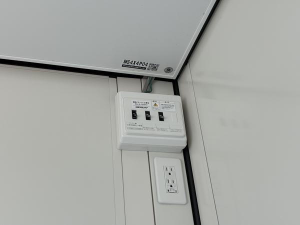 岡山県東岡山店/展示場の新棟ユニットハウス・プレハブ・コンテナハウス47MSL(3.02坪)の各設備の分電盤