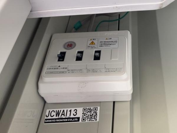 静岡県掛川店/展示場の新棟ユニットハウス・プレハブ・コンテナハウスCT-32JG(2.16坪)の各設備の分電盤