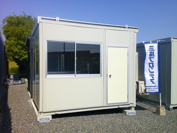 京都府木津川店/展示場の中古ユニットハウス・プレハブ・コンテナハウスCT-32J(2.17坪)の本体の外観