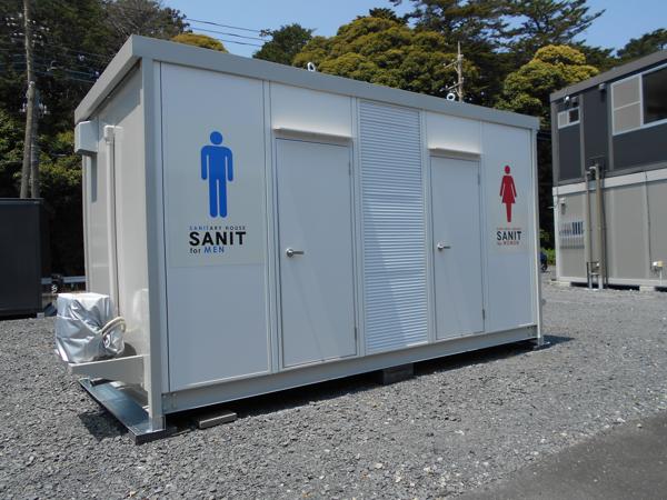 茨城県鹿嶋店/展示場の新棟ユニットハウス・プレハブ・コンテナハウスサニット