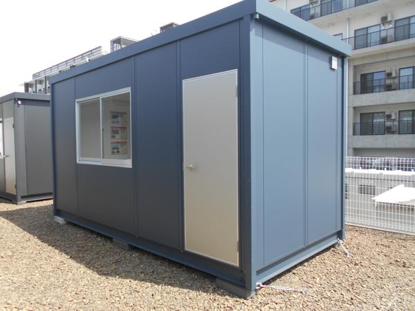 宮城県仙台茂庭店/展示場の新棟ユニットハウス・プレハブ・コンテナハウス47MSL(3.02坪)の本体の外観