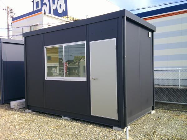 山口県宇部店/展示場の新棟ユニットハウス・プレハブ・コンテナハウス38MSL(2.43坪)の本体の外観