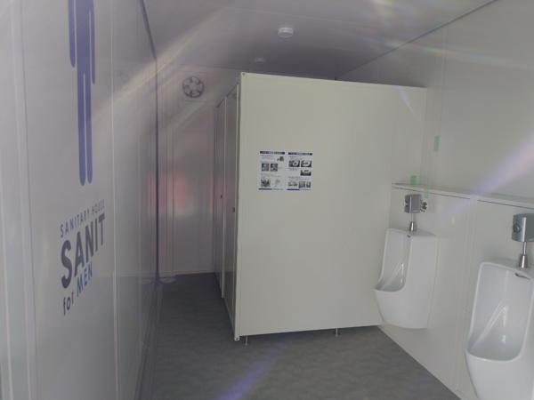 茨城県小美玉店/展示場の新棟ユニットハウス・プレハブ・コンテナハウスサニット