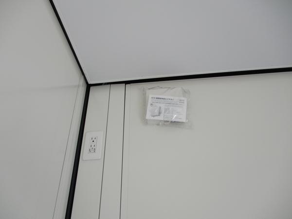 栃木県那須塩原店/展示場の新棟ユニットハウス・プレハブ・コンテナハウス47MSL(3.02坪)の各設備の給気口