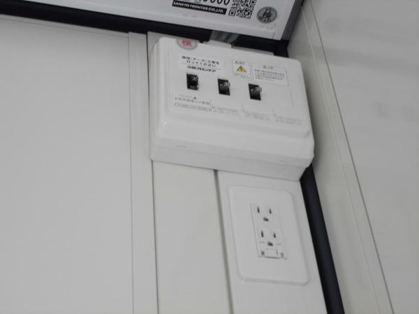 福岡県太宰府店/展示場の新棟ユニットハウス・プレハブ・コンテナハウス38MSL(2.43坪)の各設備の分電盤