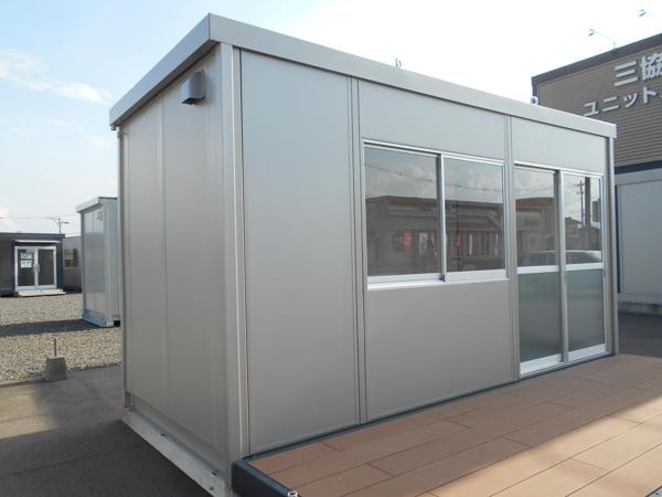福島県福島店/展示場の新棟ユニットハウス・プレハブ・コンテナハウス47MSL(3.02坪)の本体の外観