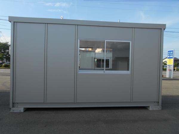 福島県福島店/展示場の新棟ユニットハウス・プレハブ・コンテナハウス47MSL(3.02坪)の本体の外観