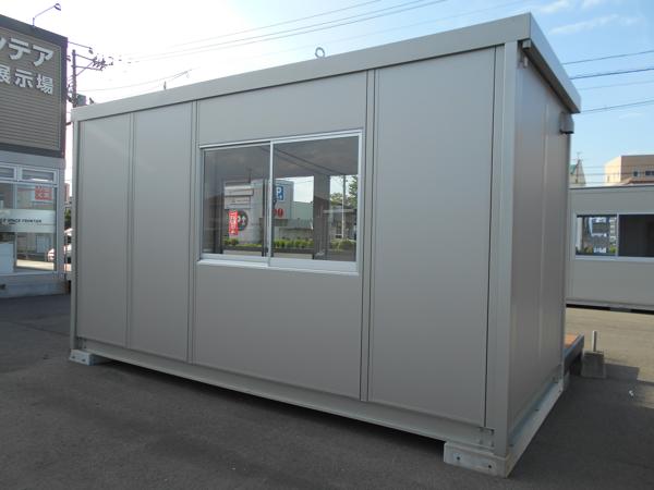 福島県福島店/展示場の新棟ユニットハウス・プレハブ・コンテナハウス47MSL(3.02坪)の本体の外観
